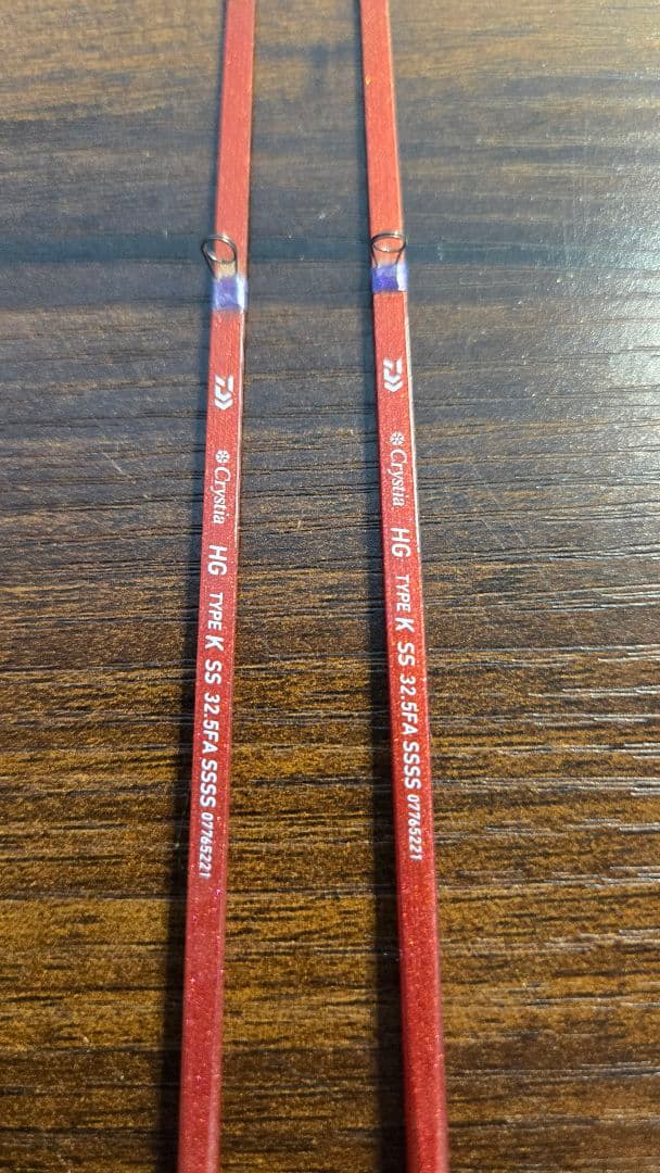 【中古】クリスティアワカサギ HG TYPEK SS32.5FA SSSS2本