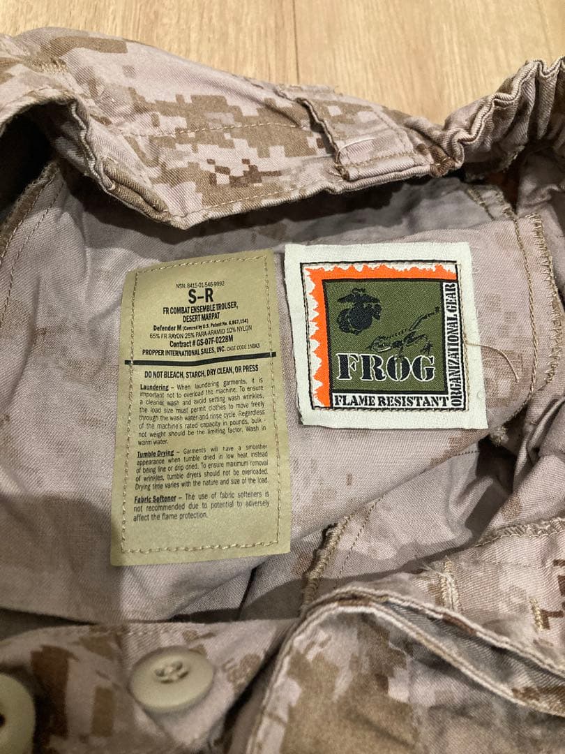 usmc frog コンバットシャツ