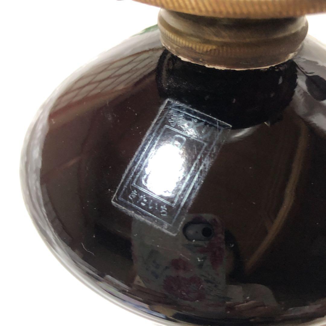 北一硝子　北一ガラス　灯油ランプ　オイルランプ　アンティーク　未使用長期保管品
