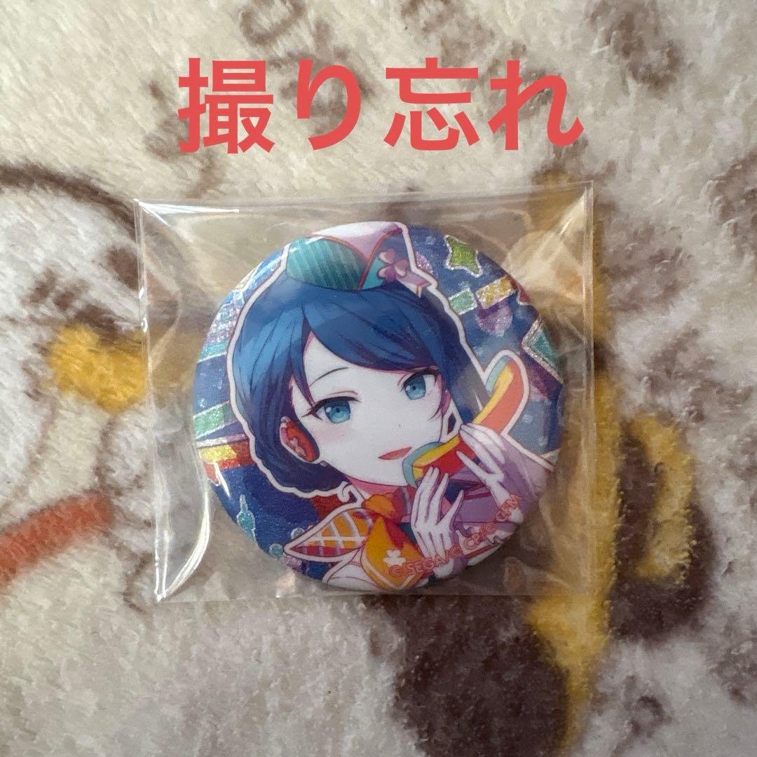 【最終値下げ】（複数ページ）プロセカ 桐谷遥 缶バ まとめ売り