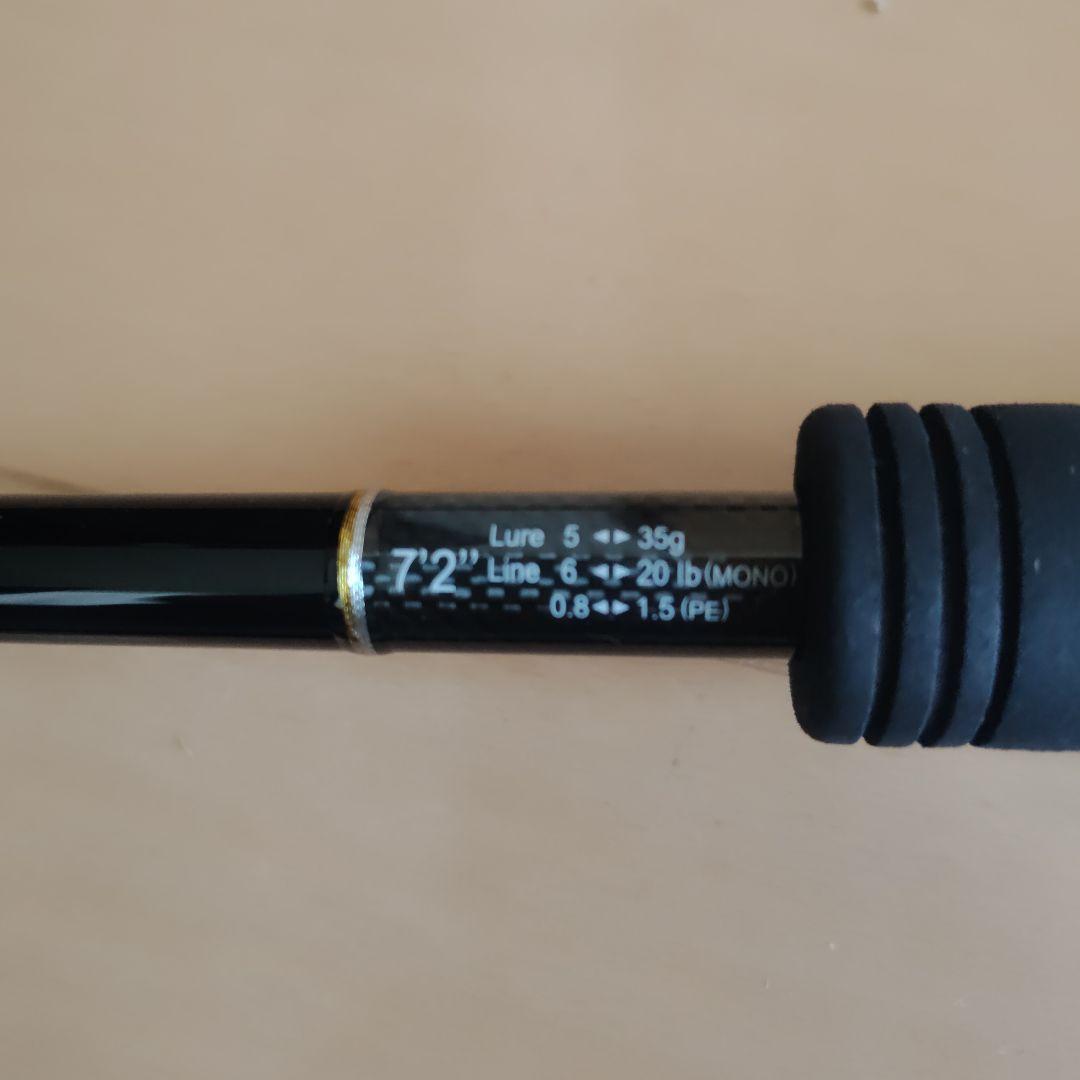 ブラックスター　ハード　B72ＭＨＸ　美品　即購入OK