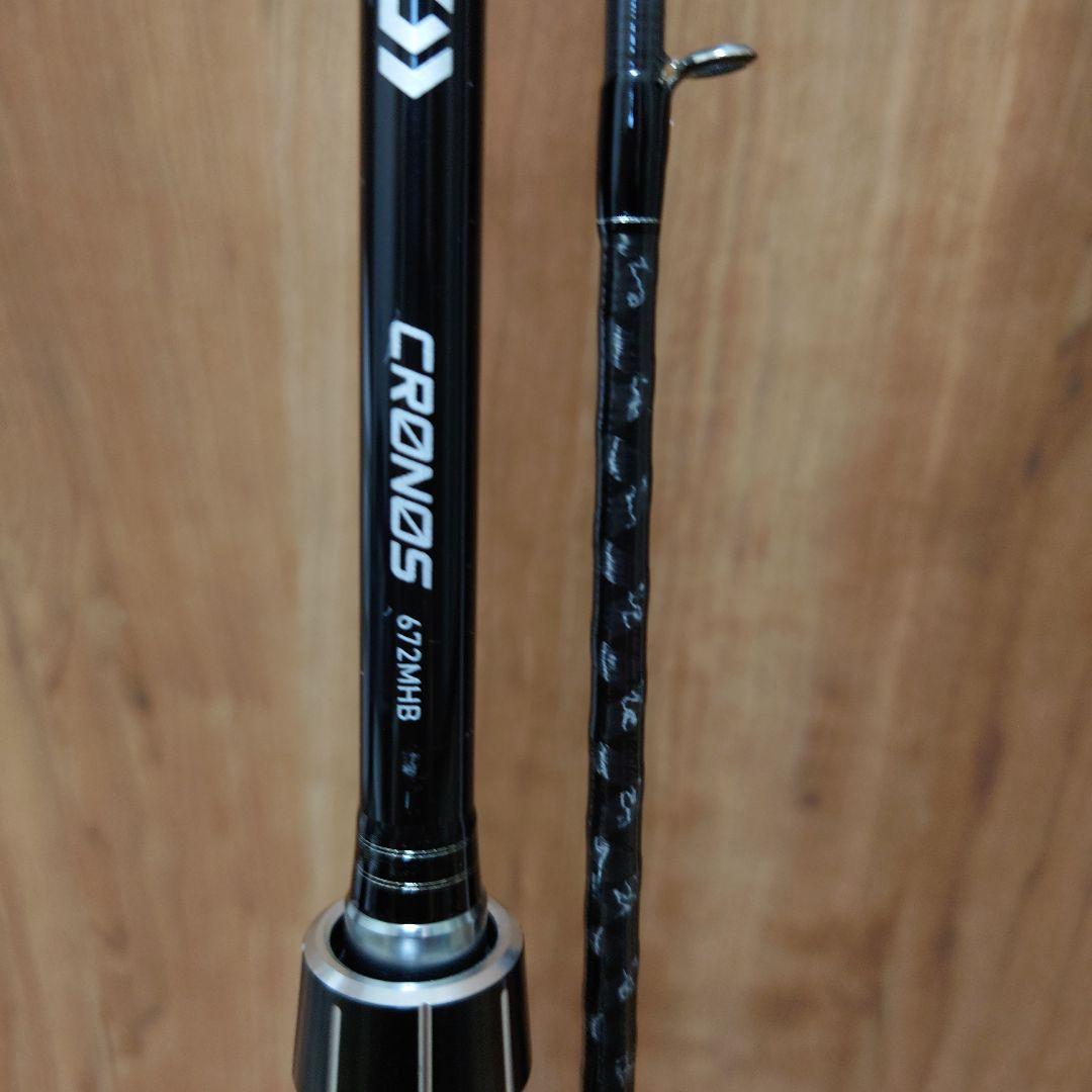 DAIWA　クロノス672mhb