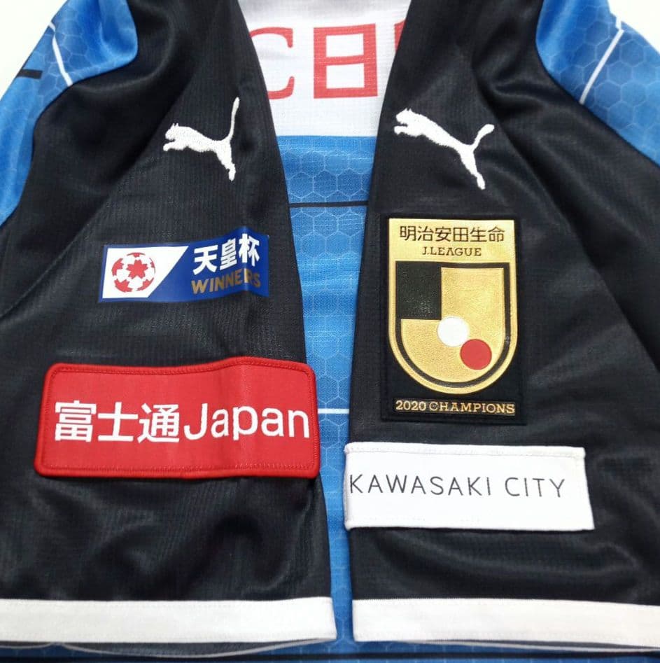 サイン入り　タグ付き　川崎フロンターレ 2020ユニフォーム
