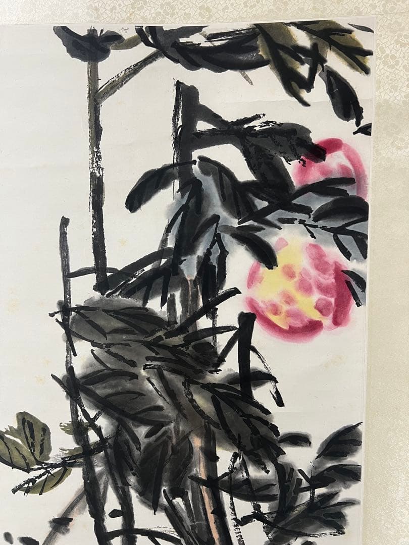 中国画 栄宝斋／工芸画 吳昌碩 ［桃図］紙本　送料込み！