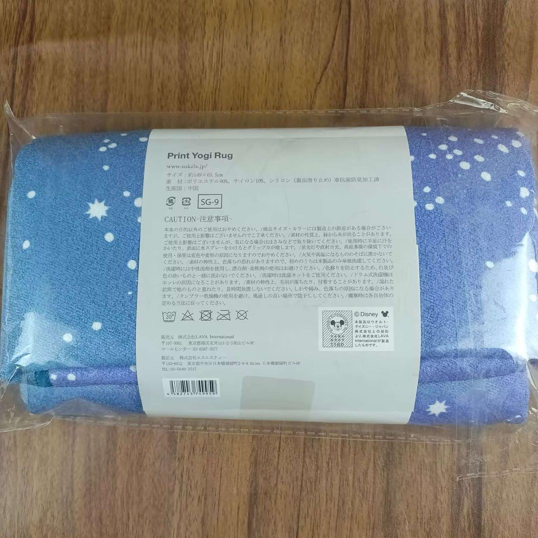 【新品未使用】SUKALA ホットヨガ タオルラグ ピーターパン+ ナイトスカ