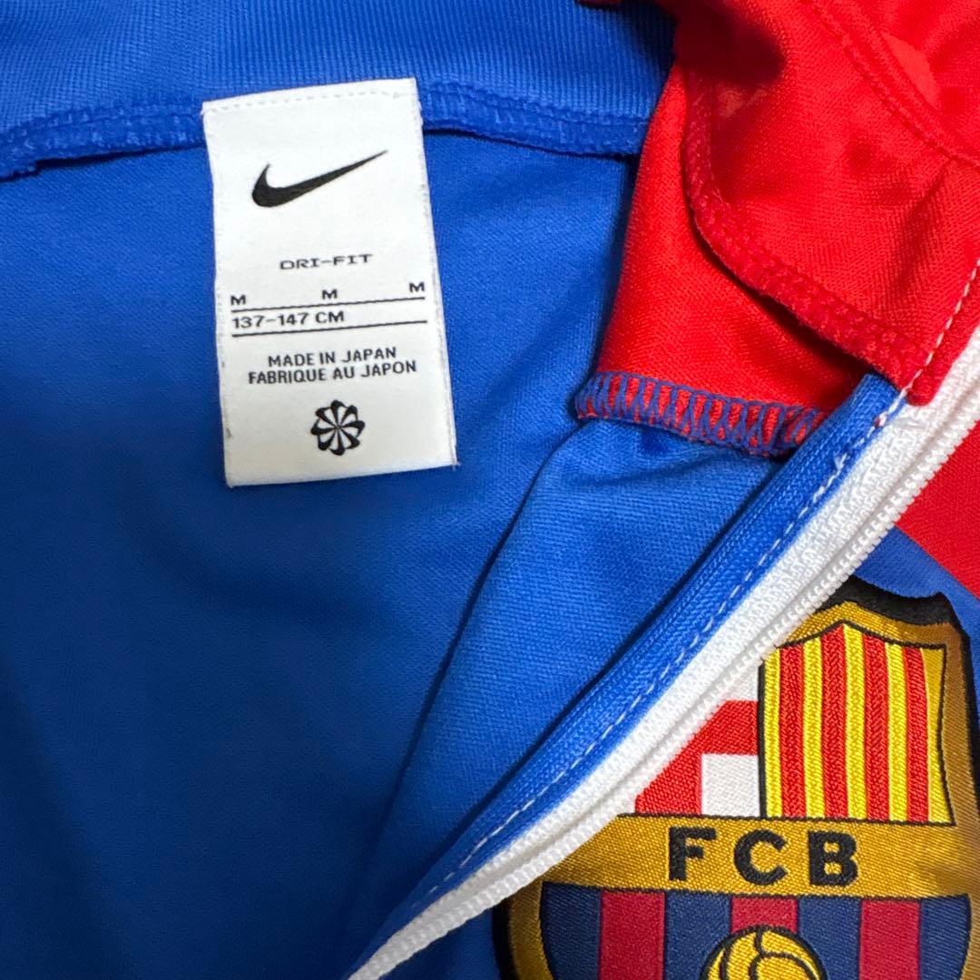 Nike BARCA Academy ピステ上下 130.140cm