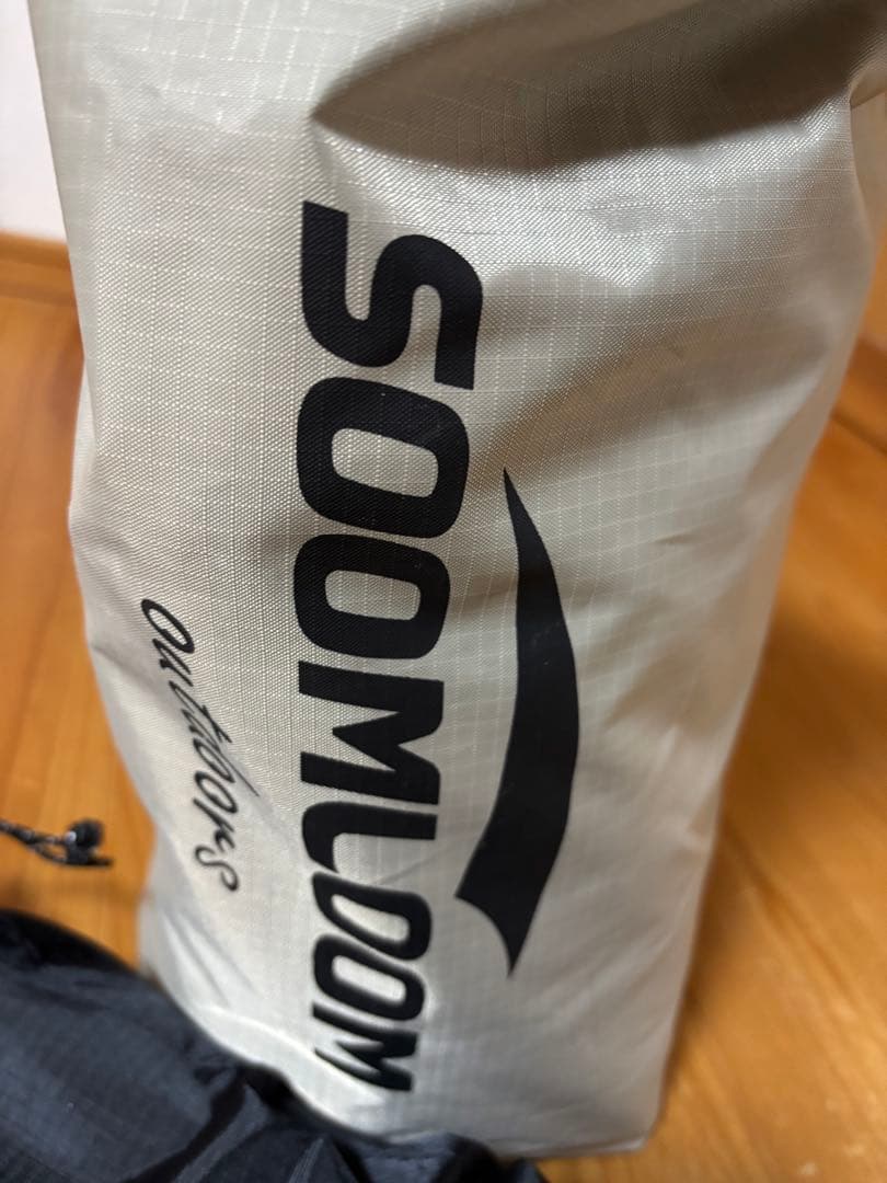 美品！SOOMLOOM タープ・シェード本体とアルミポール美品セット