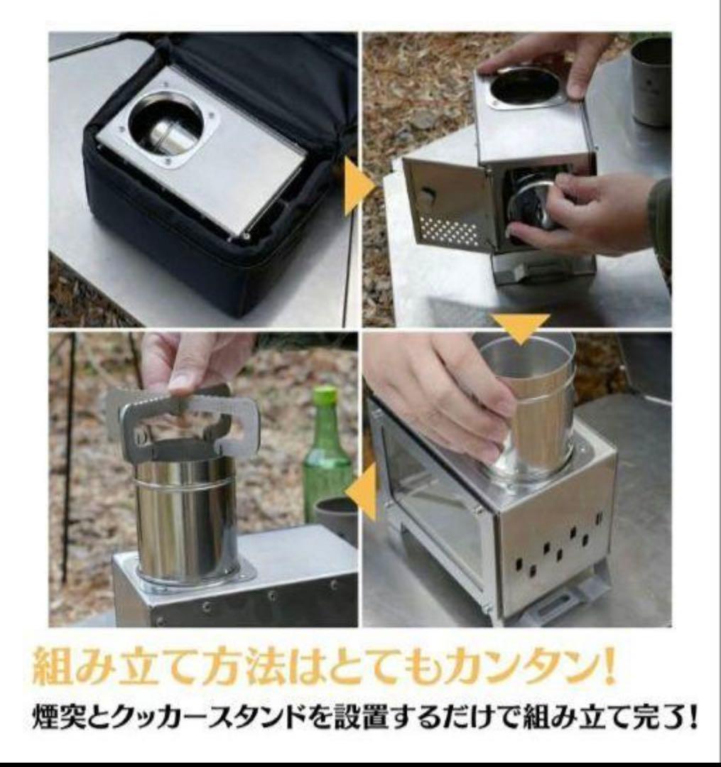 新品・未開封 SOOMLOOM ミニストーブ MECA コンパクトサイズ