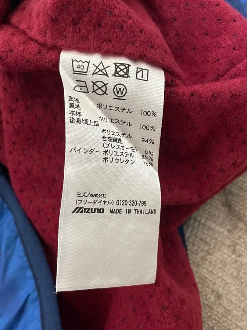 mizuno：ブレスサーモウォーマージャケット：ミズノ BREATHTHERMO