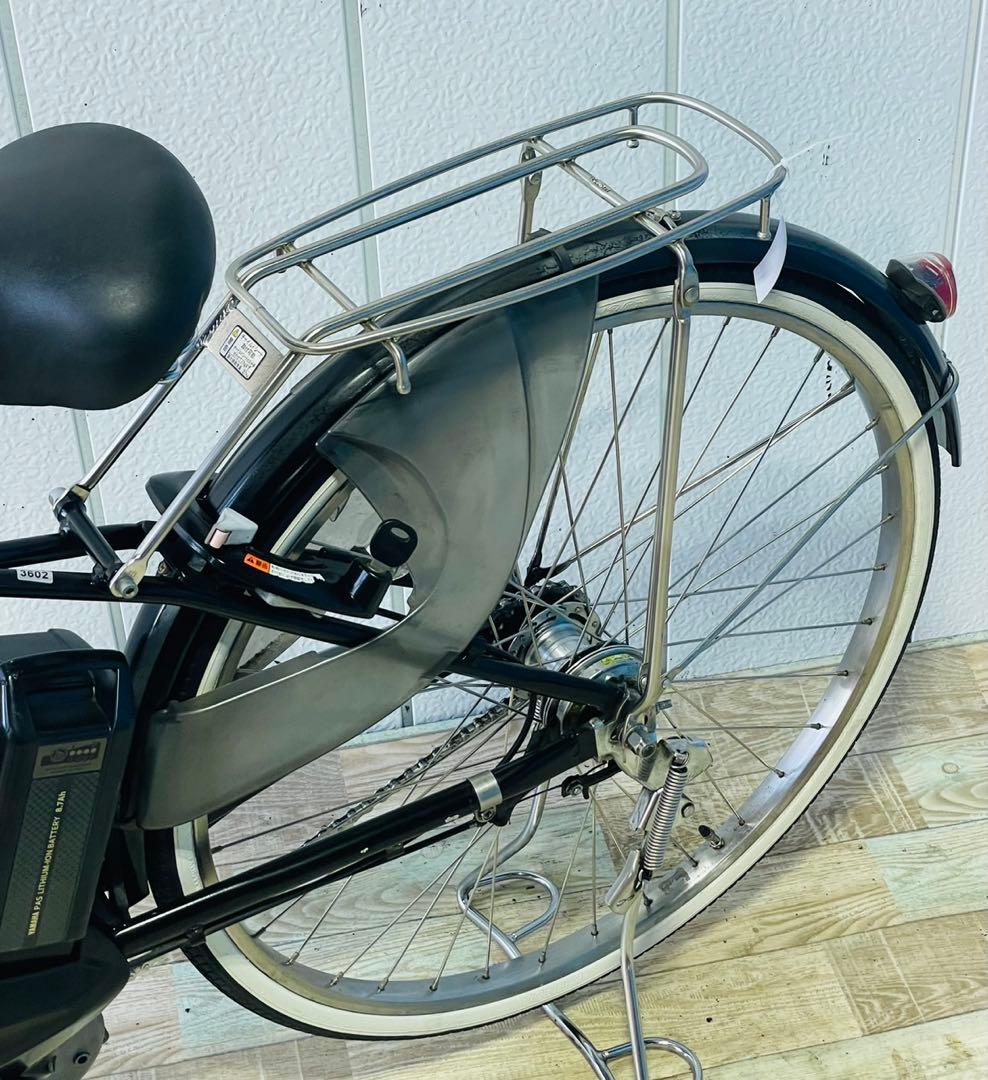 3602ヤマハ8.7アンペア　電動アシスト自転車