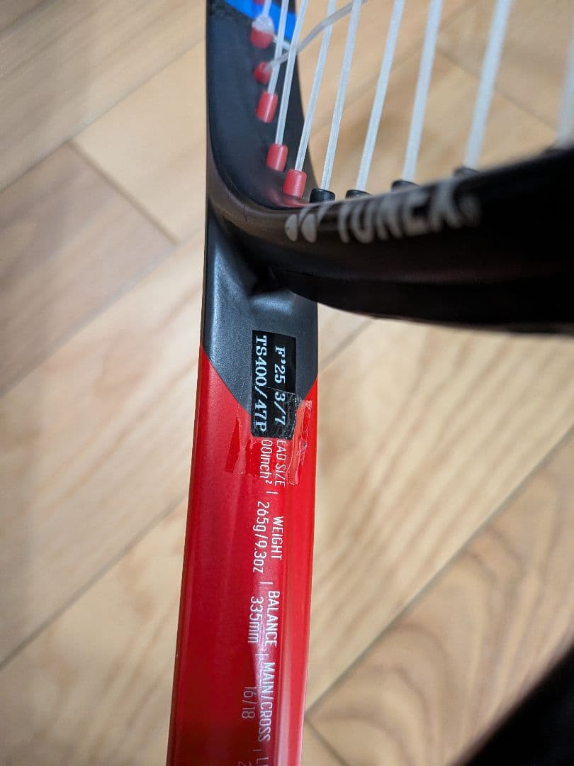 YONEX VCORE GAME テニスラケット
