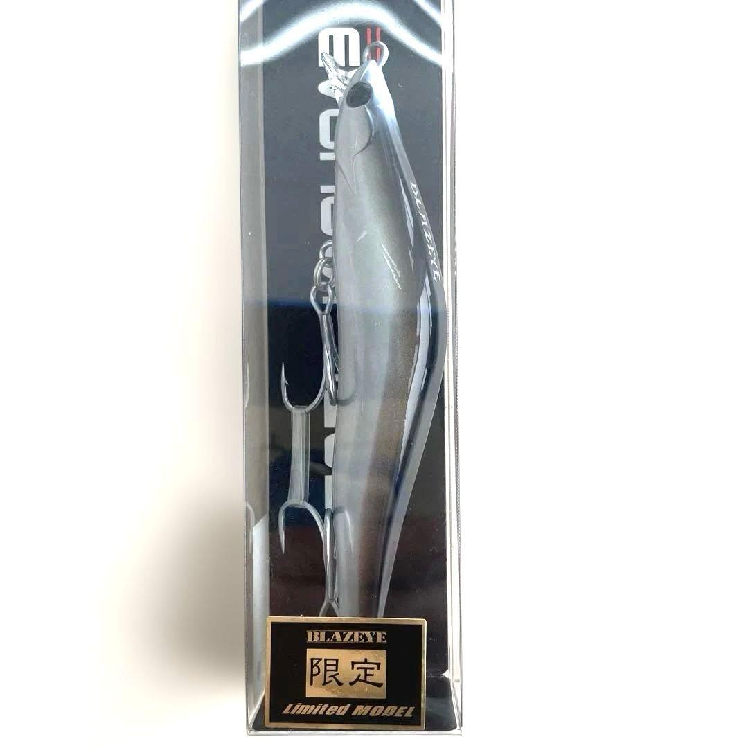 ブレイズアイ[限定]ストライクエヴォルーツ120SF 3色セット