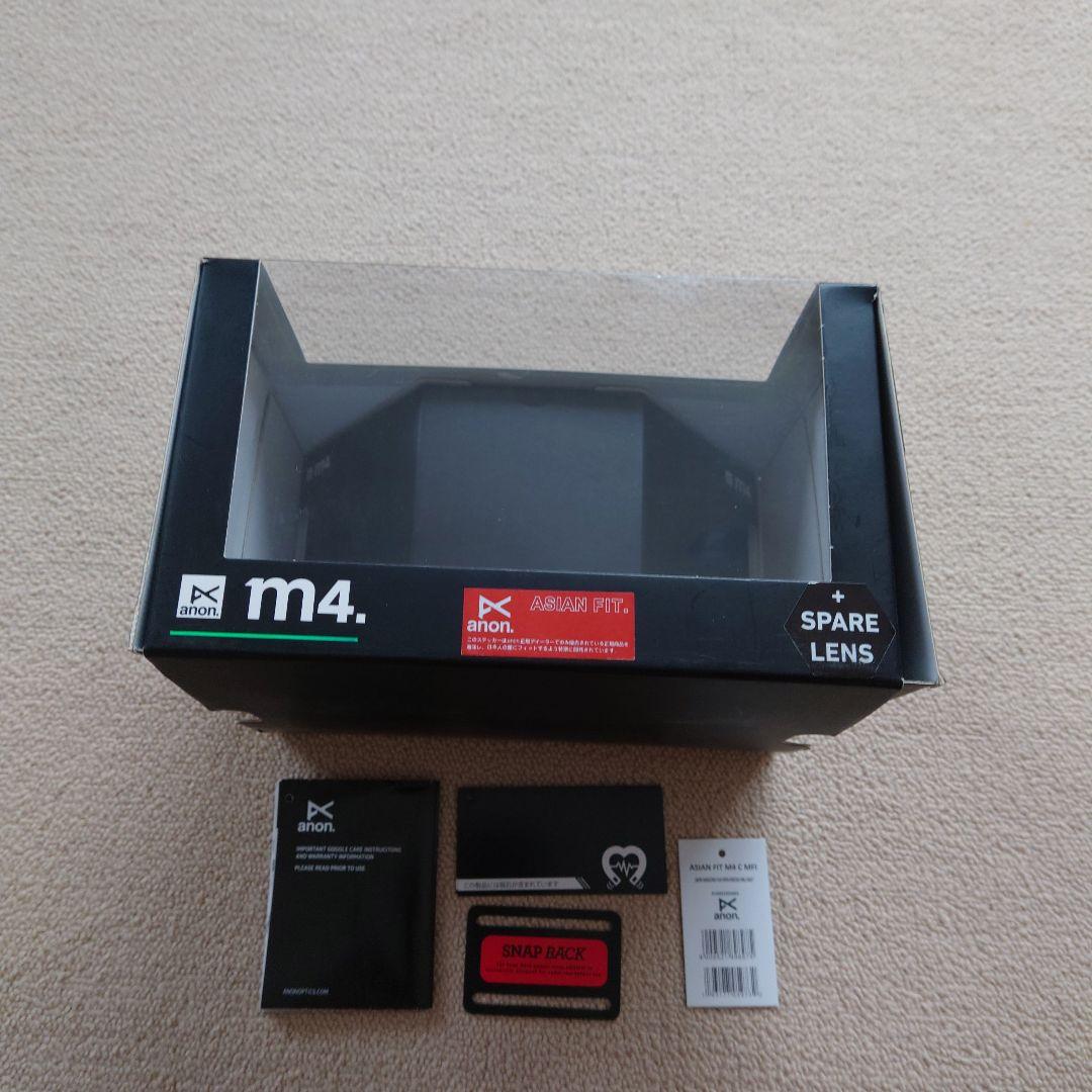 anon m4 ゴーグル スペアレンズ付き