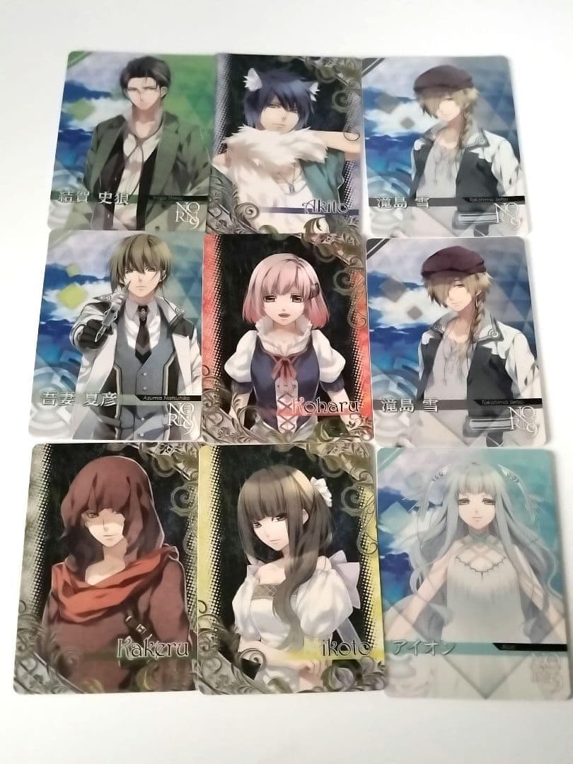 NORN9 ノルン+ノネット　カード　　トレカ