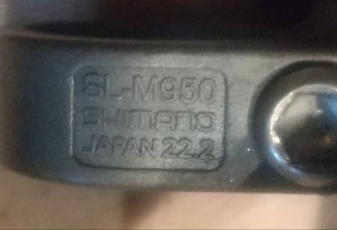 SHIMANO XTR/シフトレバー左右SET SL-M950