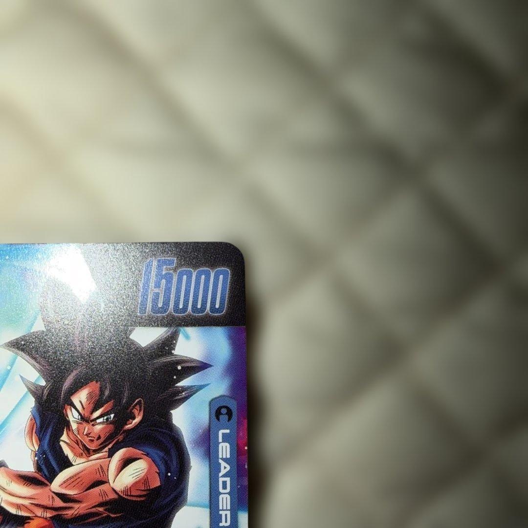 ドラゴンボール フュージョンワールド 孫悟空　FB09-025