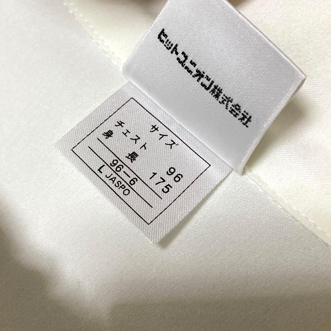 【美品】PUMAヒットユニオン トラックジャケットジャージ上下 L 白 90s