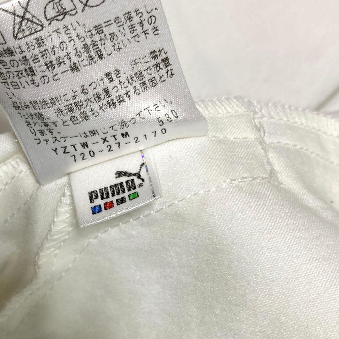 【美品】PUMAヒットユニオン トラックジャケットジャージ上下 L 白 90s