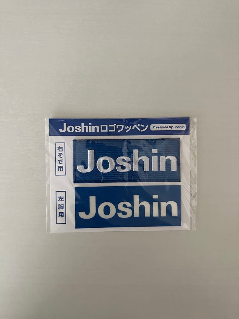 HANSIN TIGERS Lサイズ OHYAMA 3(Joshinワッペン有)