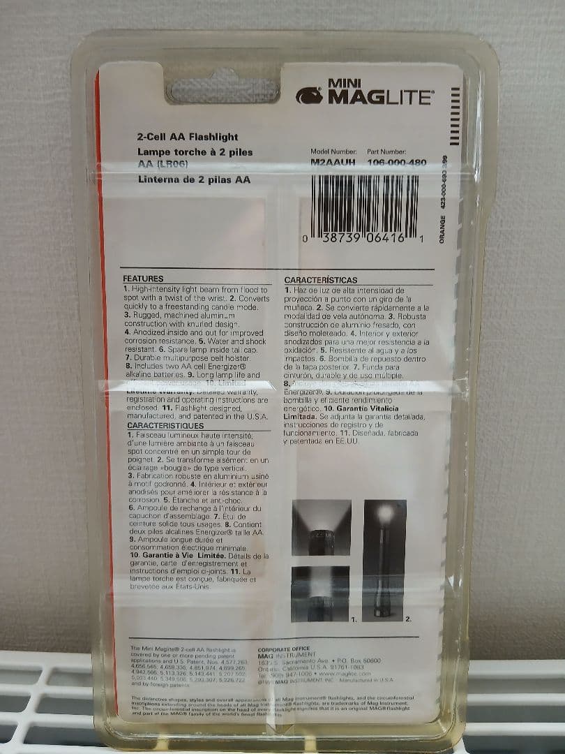 【超希少オレンジ】MAGLITE Mini Maglite 2-Cell AA