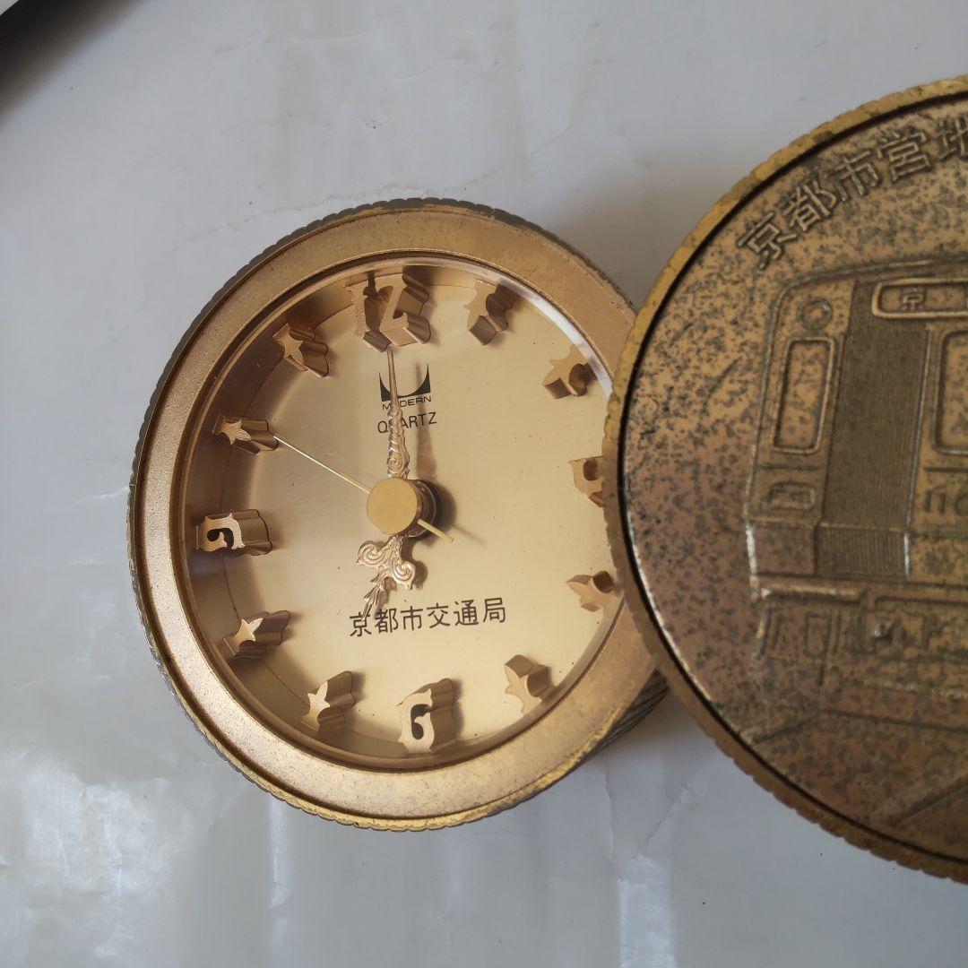 京都市営地下鉄開業 記念品 置時計 昭和56年5月29日 京都市交通局 非売品