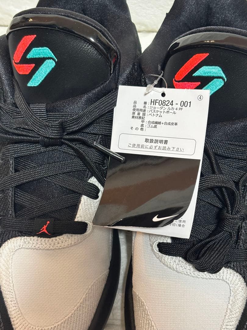 【新品未使用】NIKEジョーダン ルカ4PF 26cm JORDAN LUKA4