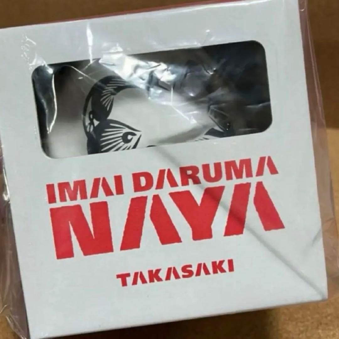 スターバックス　ロースタリーリザーブ　Roastery DARUMA だるま