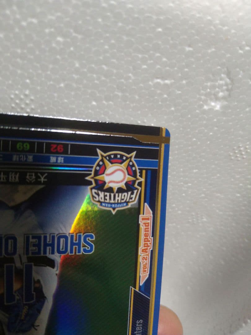 再*)様 大谷翔平 ベースボールヒーローズ 2014 怪物 MONSTER SP