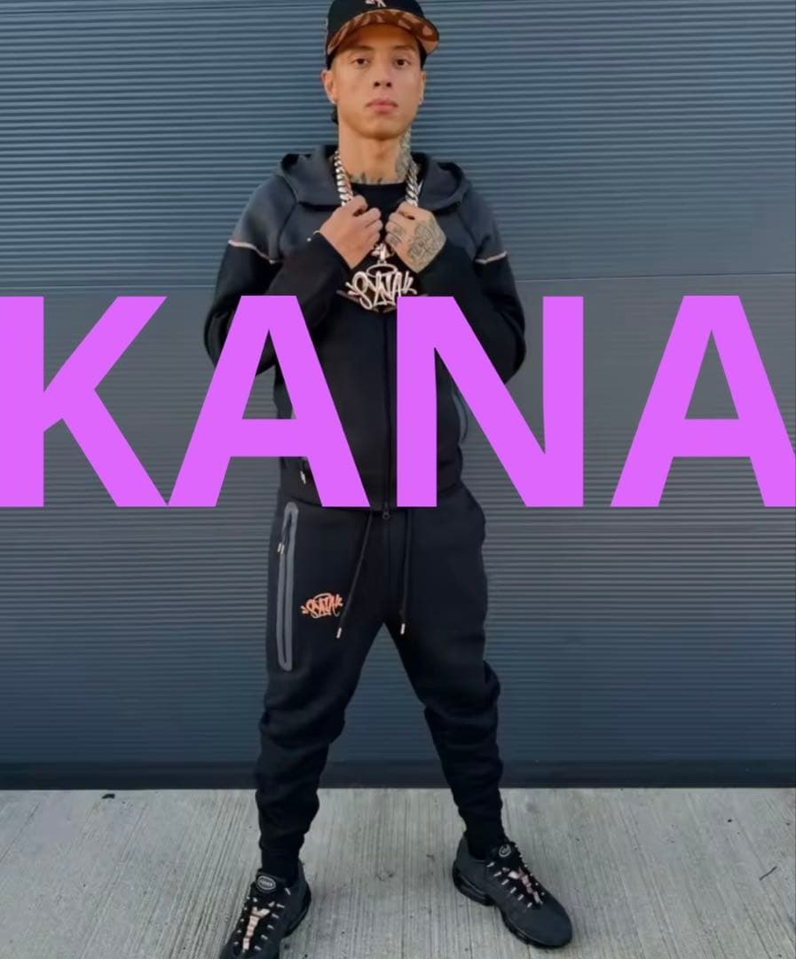 NIKE × Syna World テック フリース トラックスーツ　フリース