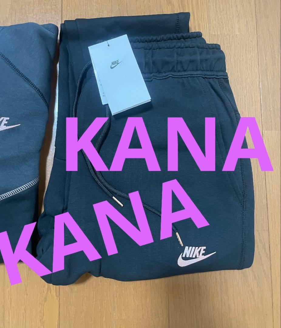 NIKE × Syna World テック フリース トラックスーツ　フリース