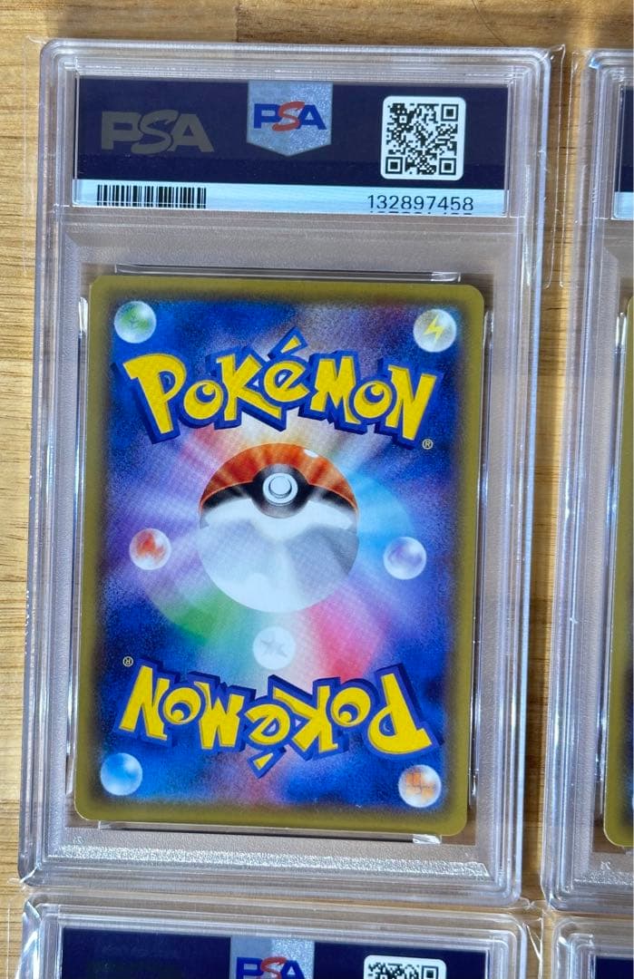 ピカチュウVUNION psa10 4連番 4枚セット