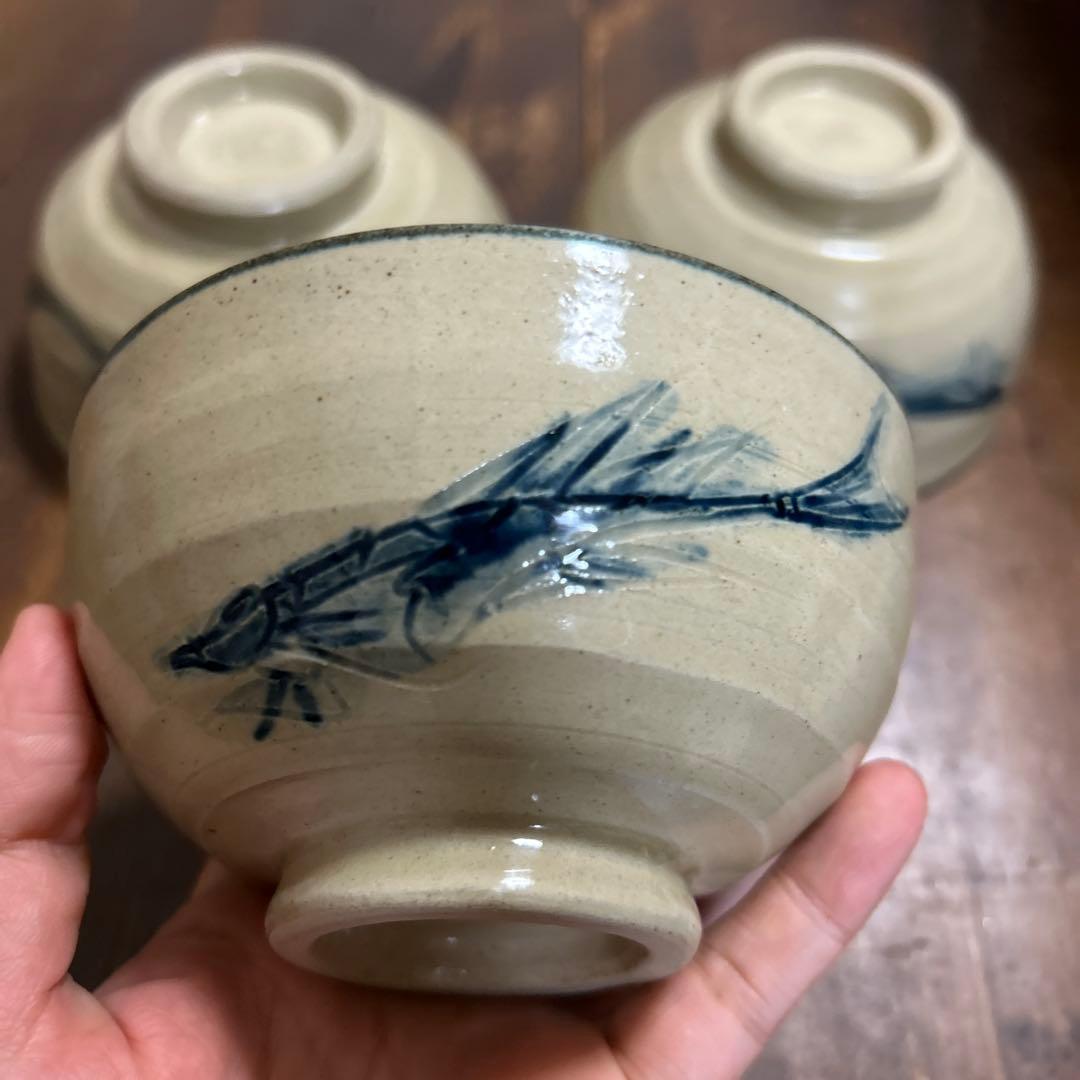 作家　陶芸作家　魚紋　飯碗　3点　沖縄