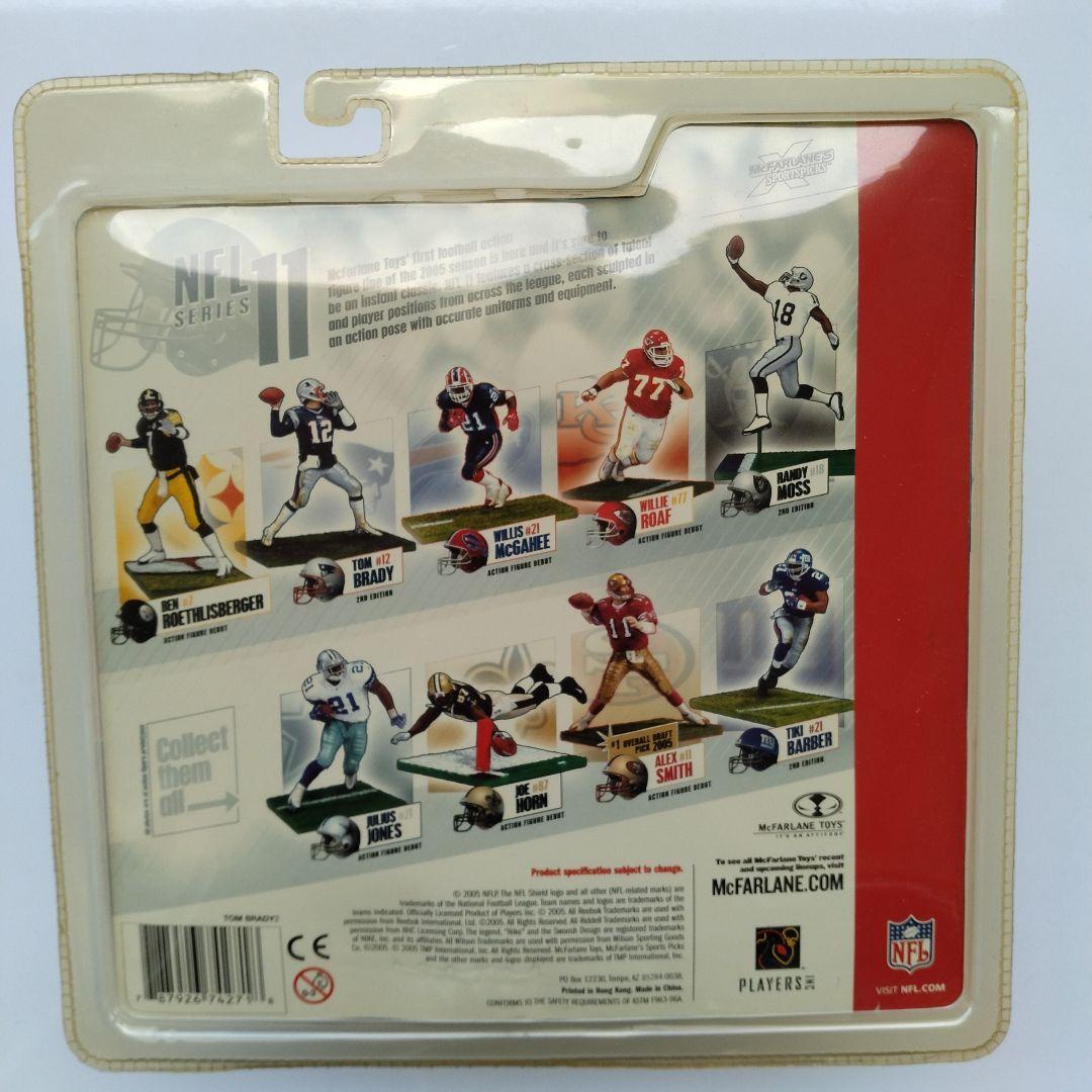 (No Helmet/未開封品)マクファーレンNFL トム・ブレイディ