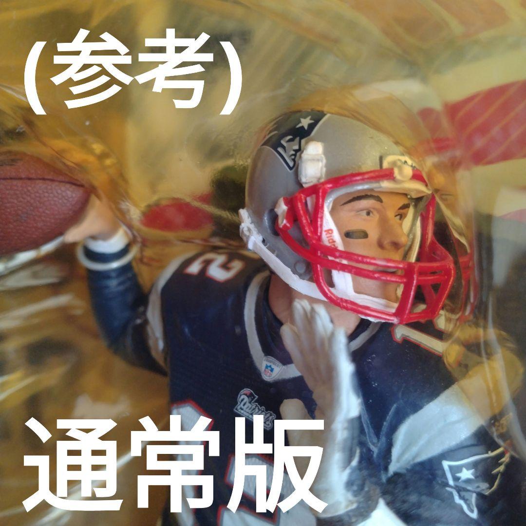 (No Helmet/未開封品)マクファーレンNFL トム・ブレイディ