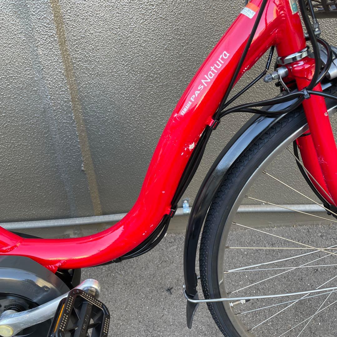 ヤマハ電動アシスト自転車26インチ 9.3Ah レッド