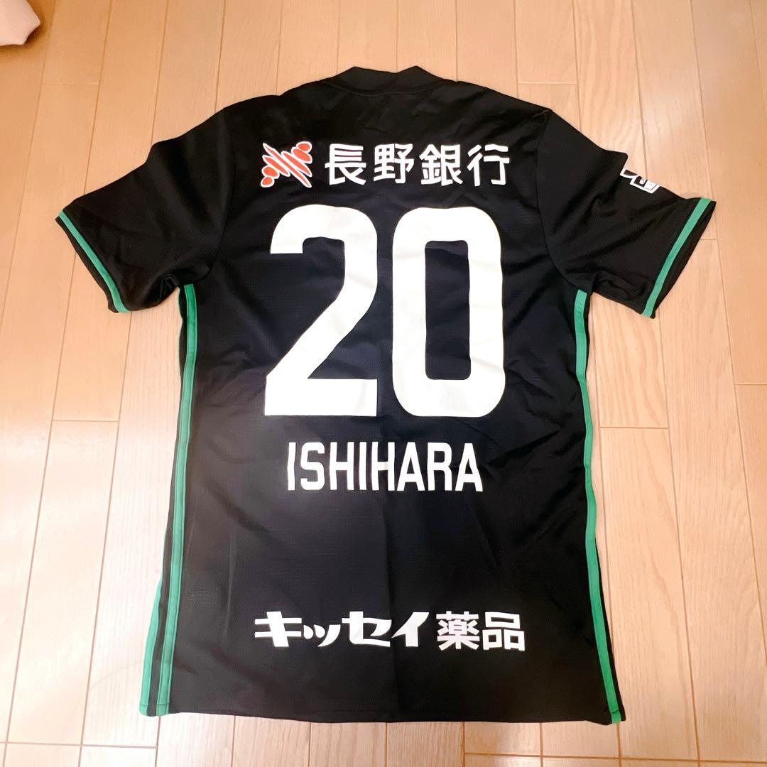 松本山雅FC 石原崇兆　サイン入りユニフォーム