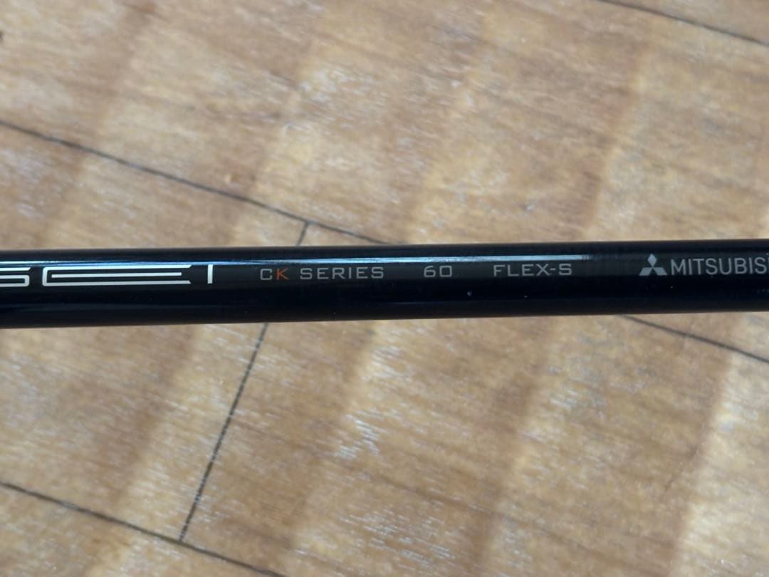 TaylorMade Stealth plus+9.0° ドライバー
