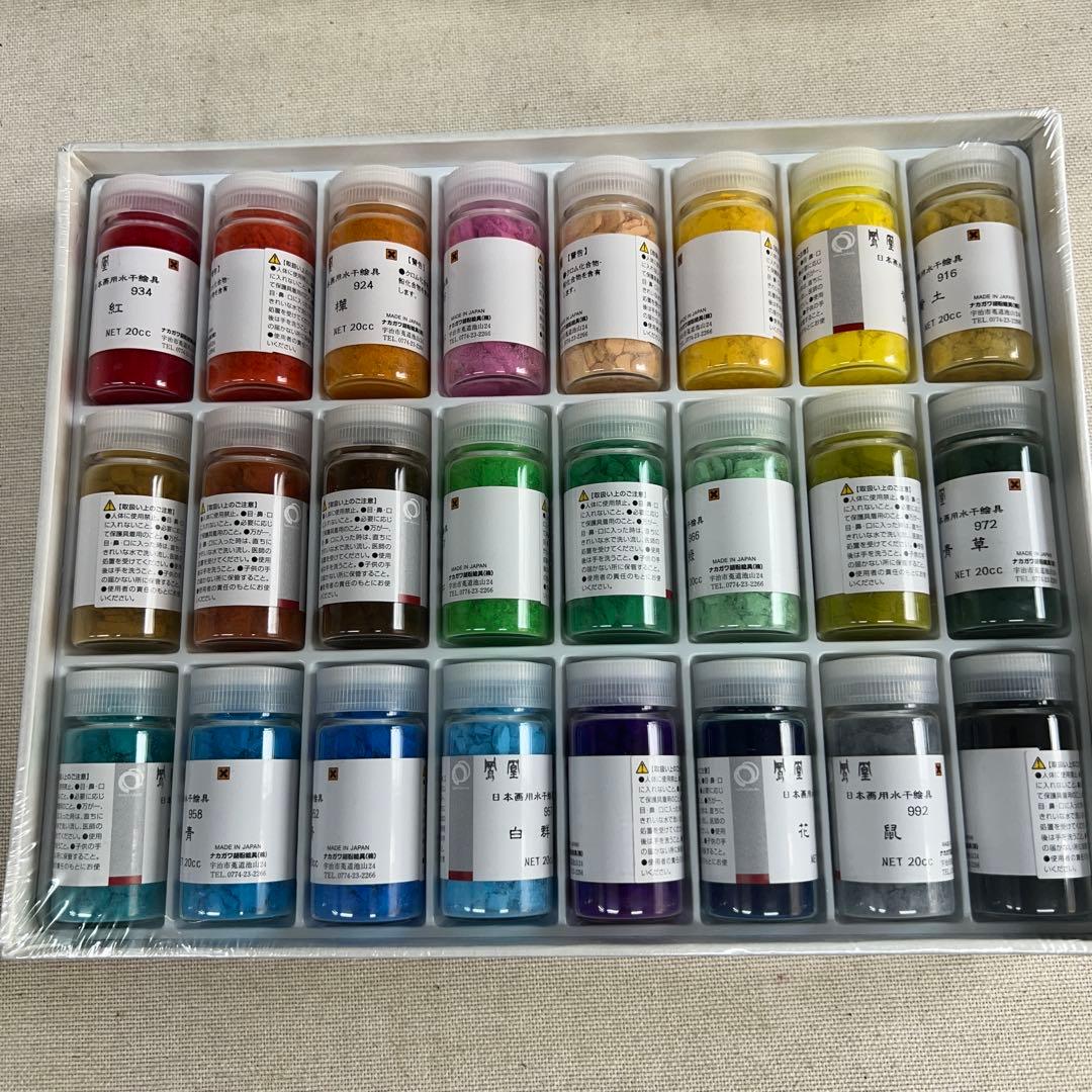 新品未使用　ナカガワ胡粉　鳳凰　水干絵具　24色セット