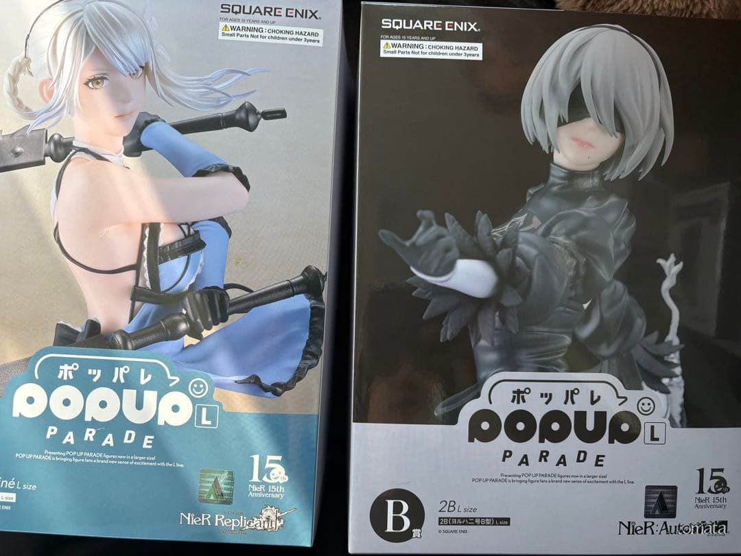 NieR:Automata 一番くじ 15周年記念くじ セミコンプリートセット