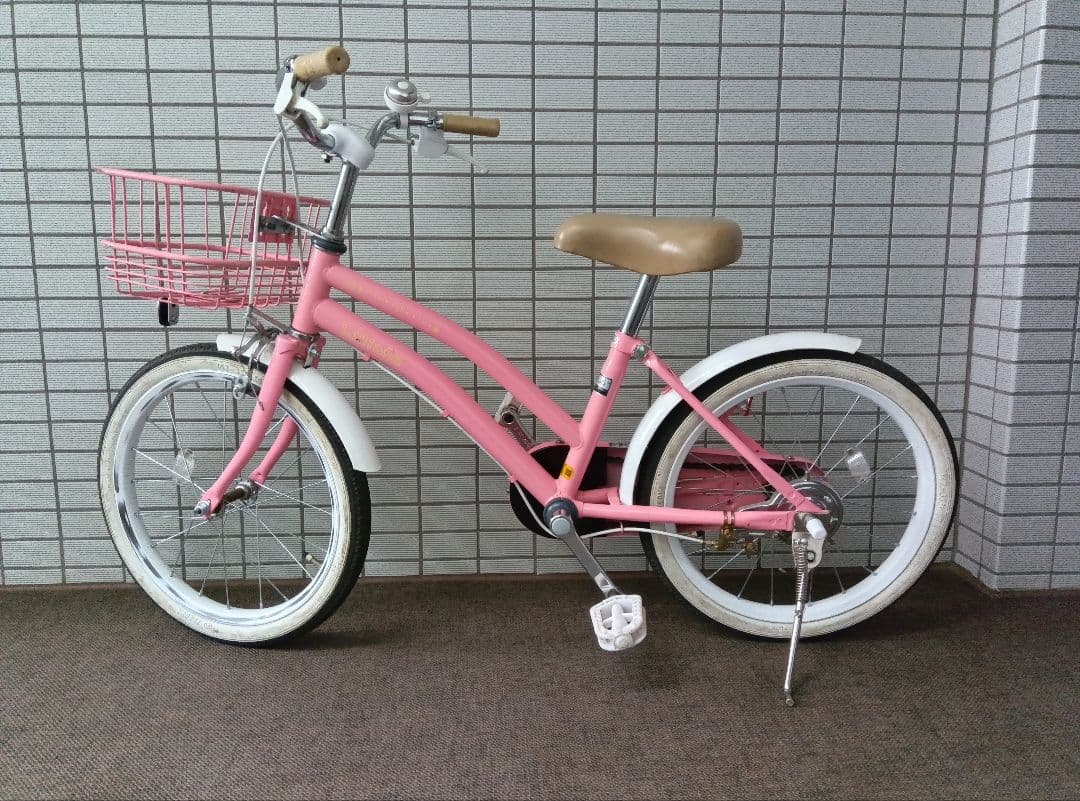 【東京】リリアーレ　18インチ　自転車　子供用　女の子　※直接引取または配送可能