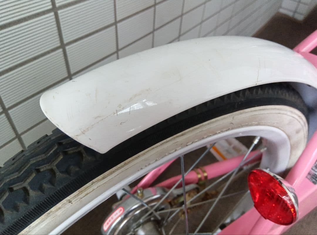 【東京】リリアーレ　18インチ　自転車　子供用　女の子　※直接引取または配送可能