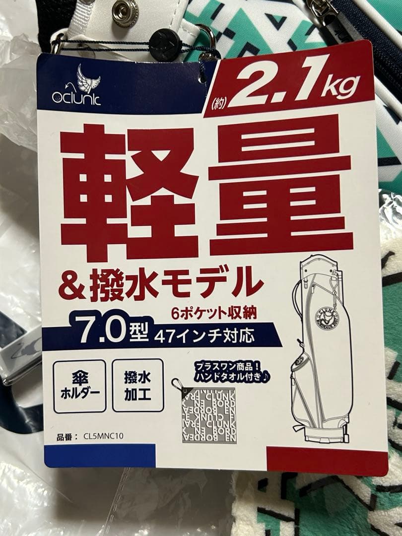 CLUNK キャディバック　総柄　スタンド式キャディバック