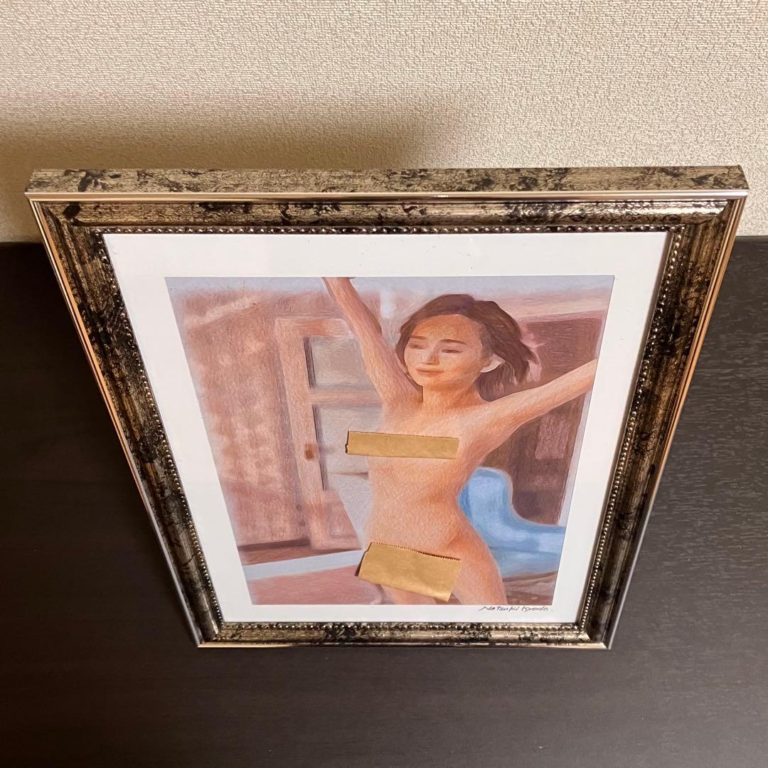 女優画28 額装品　額縁寸法32.7cm×24.0cm　カラー着色　定款付