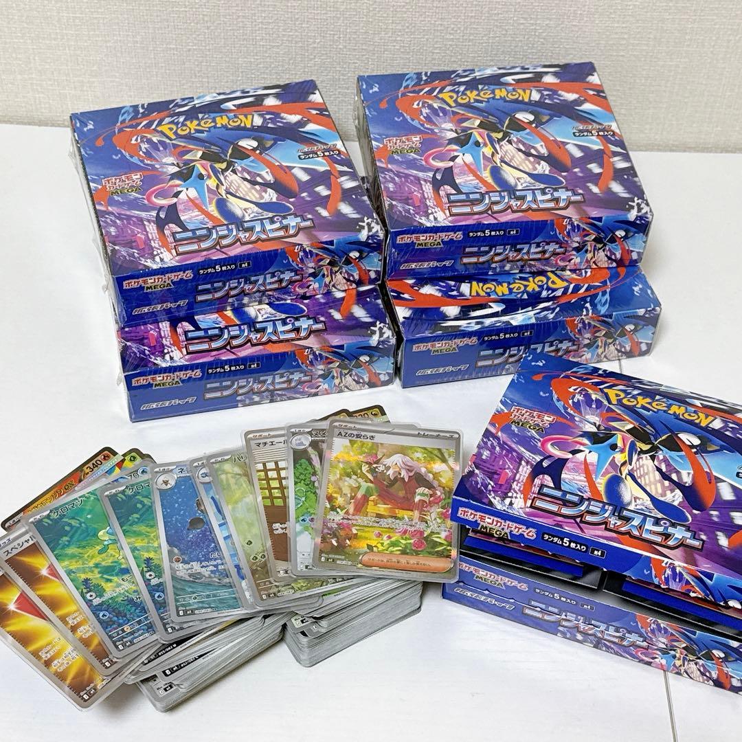 ニンジャスピナー シュリンク付き ポケモンカード4BOX