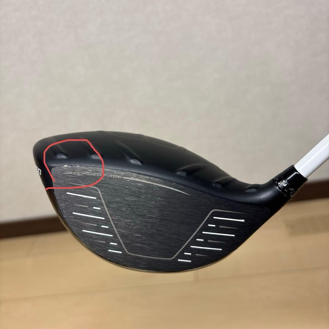 PING G400MAX 10.5度　ドライバー　アッタスクール　5S