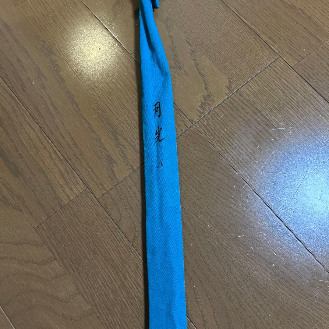 月光8尺