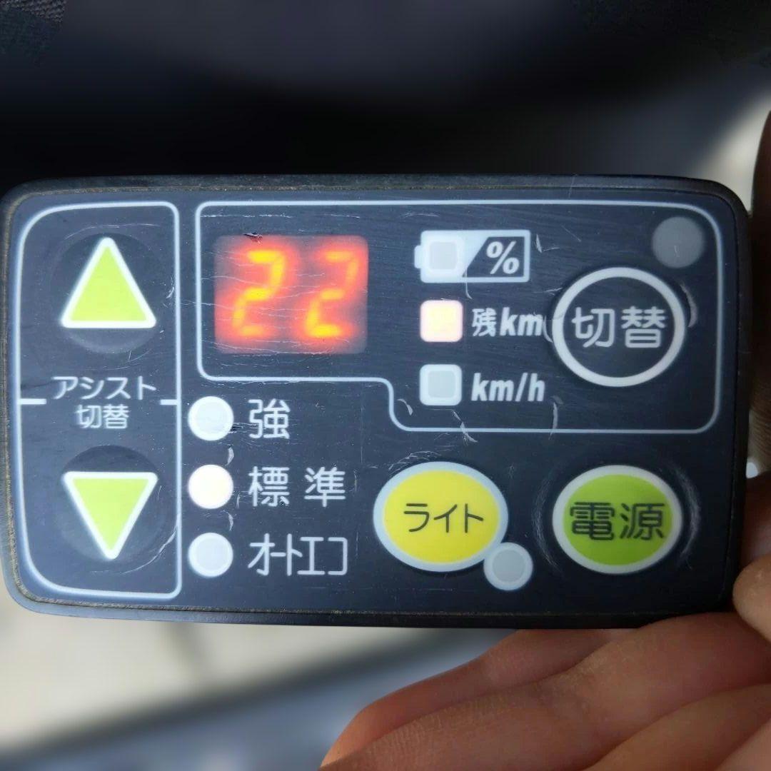[854]送料無料 ヤマハ PAS Kiss mini XL 電動アシスト自転車