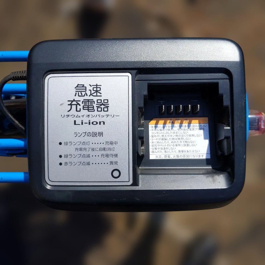 [854]送料無料 ヤマハ PAS Kiss mini XL 電動アシスト自転車
