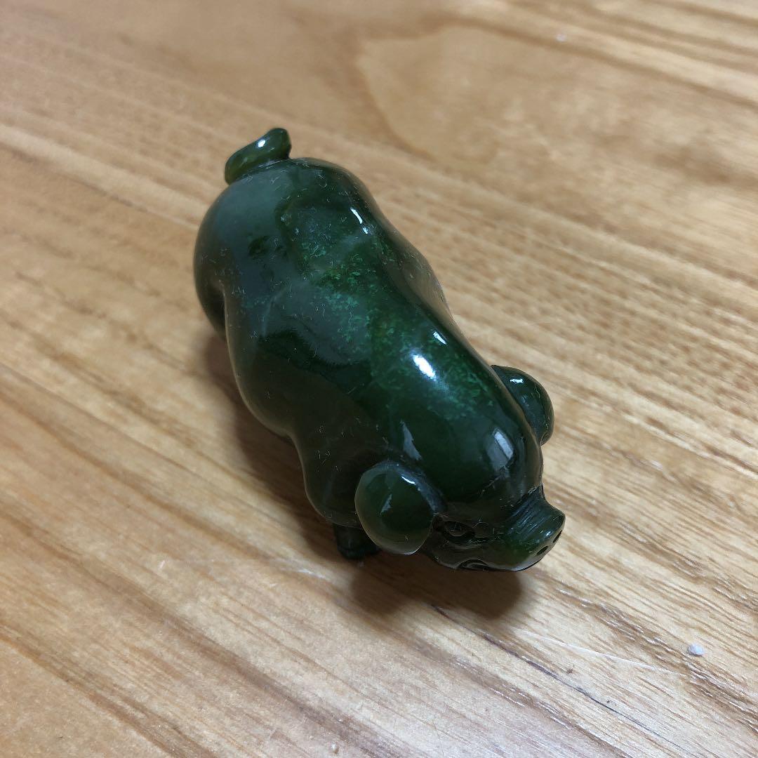 翡翠 豚