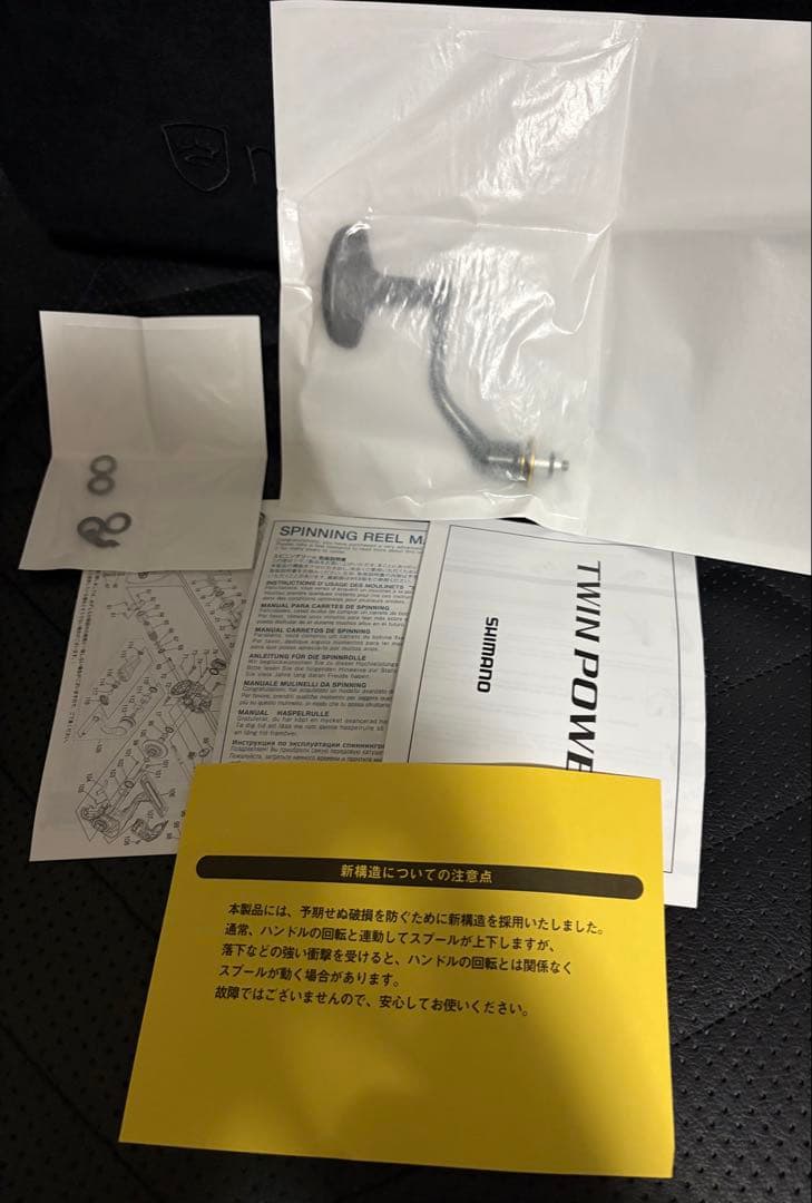 24 TWIN POWER C3000MHG 新品未使用